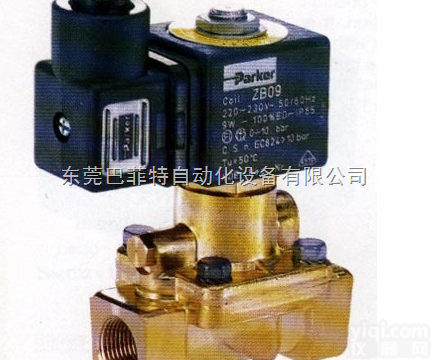 PARKE<em>电磁阀</em>/派克华南<em>销售处</em>