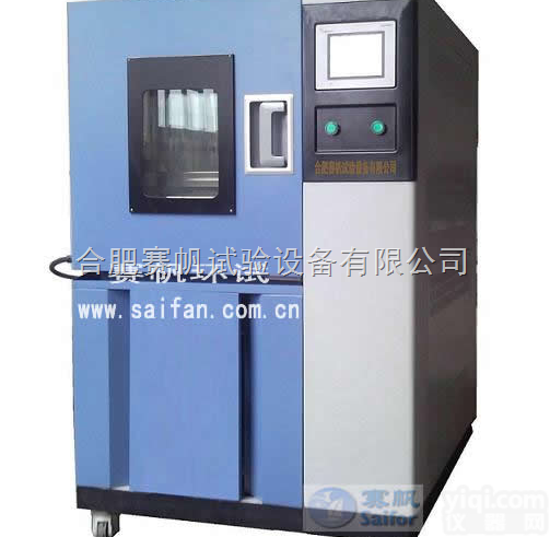 GDJW-500  青岛高低温<em>交变</em><em>试验箱</em>/四川高低温<em>交变</em><em>实验机</em>