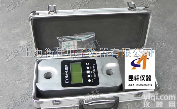 axl-r-2T<em>遥控</em><em>测力计</em>、2T红外<em>遥控</em><em>拉力</em>计价格