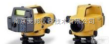 DL502  托<em>普康</em>DL-502电子<em>水准仪</em>（图）
