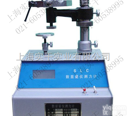 <em>千分尺</em><em>测力</em>计  计量局专用<em>千分尺</em><em>测力</em>计