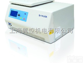 H-1650R<em>冷冻</em><em>离心机</em>  <em>高速</em><em>冷冻</em><em>离心机</em>,台式<em>冷冻</em><em>离心机</em> ,实验室<em>高速</em><em>冷冻</em><em>离心机</em>