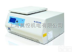 H-2000R冷冻离心机  <em>高速冷冻离心机</em>,低温高速离心机,<em>高速冷冻离心机</em>价格