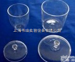 500ml<em>石英坩埚</em>/500ml坩埚