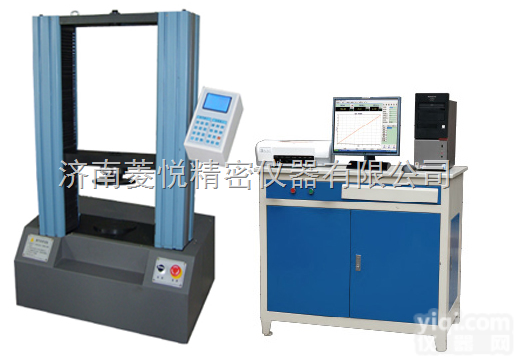 菱悦 石油<em>套管</em>抗压强度<em>试验机</em> 石油<em>套管</em>压力<em>试验机</em> 厂家