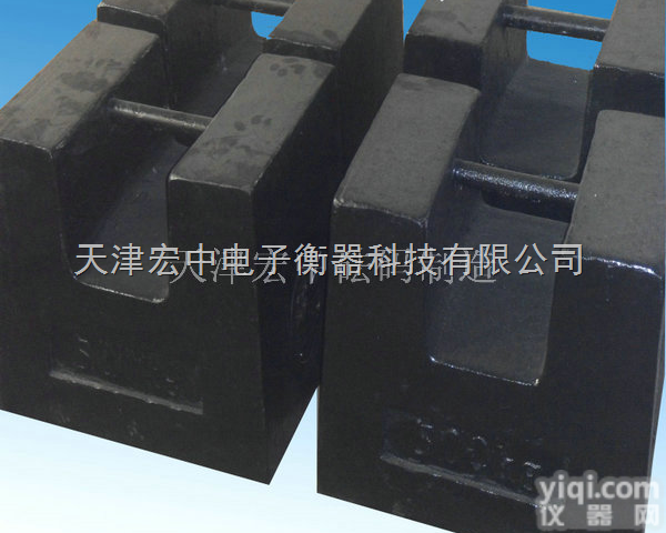 M1-50kg  <em>北京</em>50<em>公斤</em>电子秤<em>砝码</em>（锁型<em>砝码</em>50<em>公斤</em>什么价格）