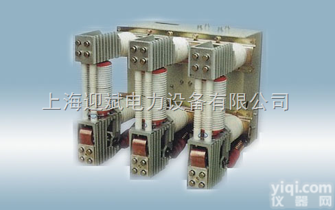 <em>ZN</em><em>12</em>-<em>12</em>  <em>ZN</em><em>12</em>-<em>12</em>户内高压真空断路器