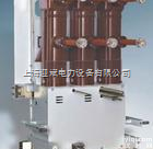 ZN85-40.5  ZN85-40.5<em>高压</em><em>真空</em><em>断路器</em>