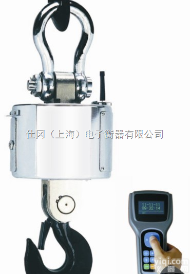 OCS-SG  上海30吨无限<em>电子吊磅</em>/<em>电子吊秤</em>/<em>电子吊磅</em>秤报价