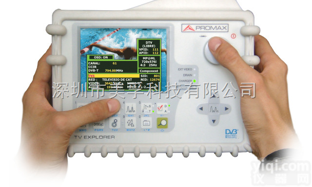 TV <em>EXPLORER</em>  TV <em>EXPLORER</em><em>西班牙</em>Promax电视卫星<em>场强仪</em>