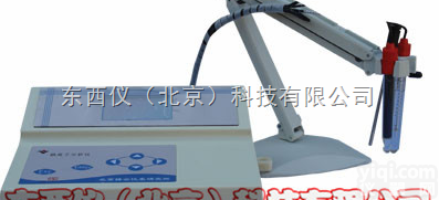 wi93740  <em>实验室</em><em>钠离子</em><em>分析仪</em>