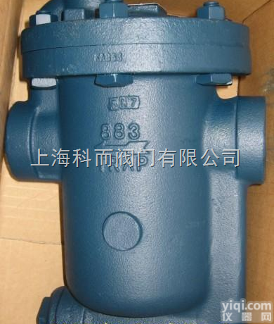 881-883  <em>阿姆斯壮Armstrong疏水阀</em>