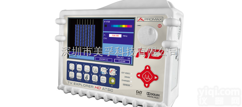 TV <em>EXPLORER</em> HD ATSC  <em>西班牙</em>Promax美标高清<em>场强仪</em>TV <em>EXPLORER</em> HD ATSC