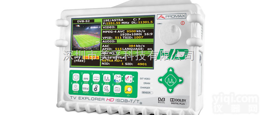 TV <em>EXPLORER</em> HD <em>ISDB</em>  TV <em>EXPLORER</em> HD <em>ISDB</em>-T/Tb日本标准电视<em>场强仪</em>