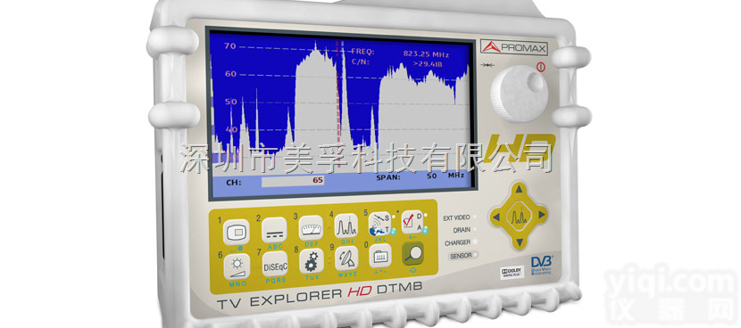 TV <em>EXPLORER</em> HD DTMB  欧洲（promax）国标DTMB电视<em>场强仪</em>TV <em>EXPLORER</em> HD...