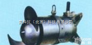 KJYD3-M269440  潜水<em>搅拌机</em>（含安装系统）<em>碳钢</em>,潜水<em>搅拌机</em>,<em>搅拌机</em>