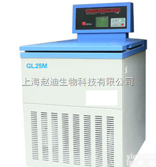 迷你离心机  美国<em>andybio迷你离心机</em>转速（空载）：6900rpm