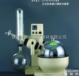RE-3000B<em>旋转</em>蒸发器  上海亚荣金叶Pai跷板式按键快速自动升降温节能防爆防溅RE-3000B<em>旋转</em>...