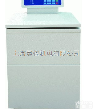 高速<em>离心机</em>HF-2500R  <em>大容量</em>高速<em>冷冻</em><em>离心机</em>,落地式高速<em>离心机</em>,国产落地式<em>离心机</em>