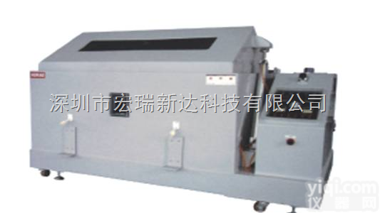 H-SST-90  <em>盐雾</em>试验箱,<em>盐雾</em>测试试验箱,环境<em>检测设备</em>