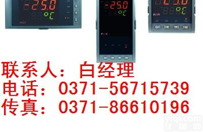 <em>NHR</em>-<em>5100</em>A-55-0/X/2/D  <em>NHR</em>-<em>5100</em>系列<em>数显</em>仪表