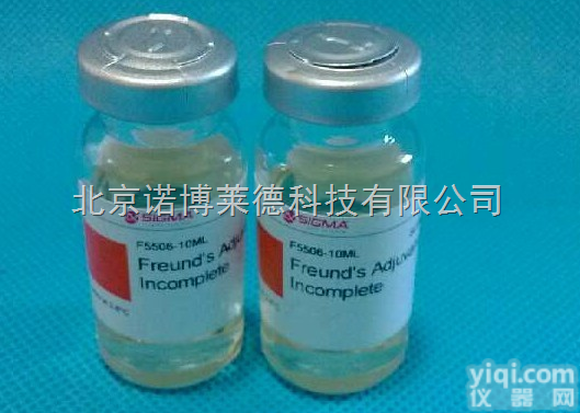 苯<em>酚红</em>Phenol red <em>143</em>-74-8；广州供应苯<em>酚红</em>Pheno...