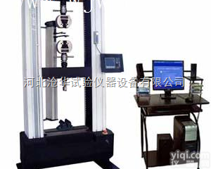 <em>WE-600B  万能材料试验机</em>