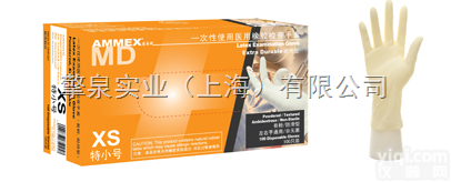 一次性<em>医用</em>橡胶检查手套（<em>加厚型</em>）