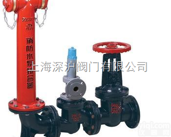 S100/65   S150/80  <em>地上</em>式<em>室外</em><em>消火栓</em>