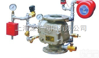 <em>ZSFG</em>  <em>不锈钢</em>雨淋<em>报警阀</em>