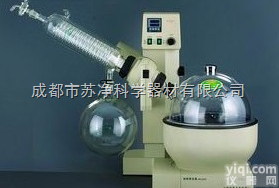 RE-3000C<em>旋转</em>蒸发器  上海亚荣耐高温优质玻璃精制双重蛇形标准口卧式冷凝管RE-3000C<em>旋转</em>...