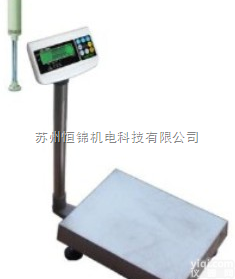 30KG报警<em>电子</em>秤，<em>精确度</em>5g报警台秤