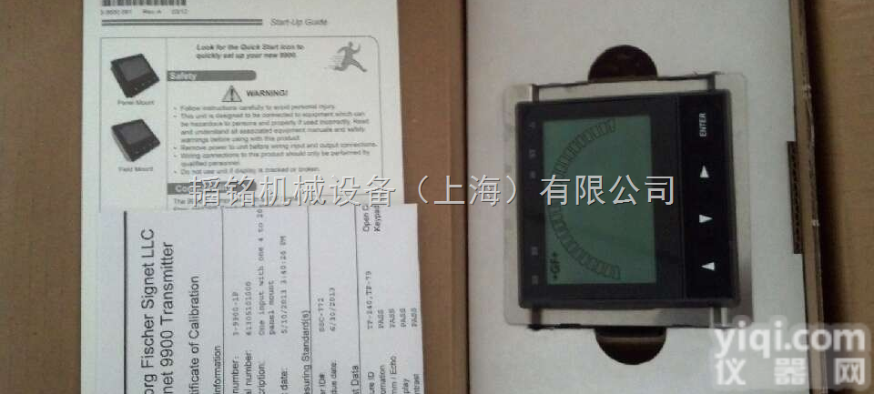 3-<em>9900</em>  美国GFZ新仪表3-<em>9900</em><em>多功能</em><em>变送器</em>