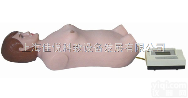 YJ/FB  腹部触诊听诊训练<em>仿真</em>模<em>拟人</em>