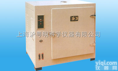 202A-00<em>数显</em><em>电热</em><em>干燥箱</em>/荣丰<em>数显</em><em>电热</em>热<em>干燥箱</em>