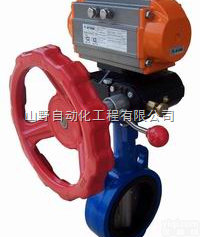 PT系列  <em>意大利</em>AIR TORQUE<em>原装进口</em>气动蝶阀附手动