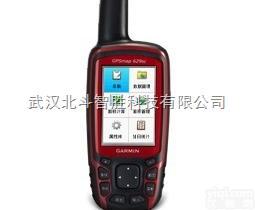 GPSmsp629sc  Z新<em>北斗</em>系统<em>GPSmap629sc</em>