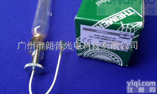 <em>德国</em><em>天马</em><em>晒版</em>灯管