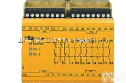 PNOZ 16 230VAC724VDC  PILZ皮尔兹安全<em>继电器</em>型号<em>齐全</em>