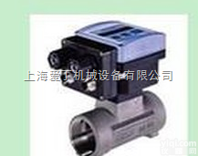 专业<em>代理德国</em>宝德0450型<em>电磁阀</em>德国BURKERT