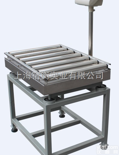 TCS-50kg  灯光报警<em>辊筒</em>秤，50kg<em>防水</em>滚电子称