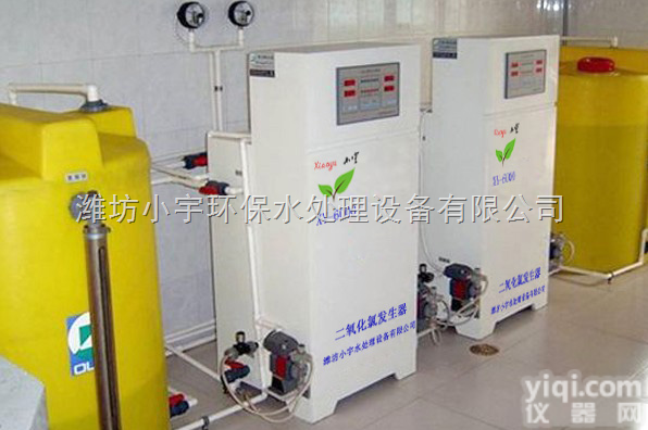 广西医院污水处理设备<em>先知</em>先觉