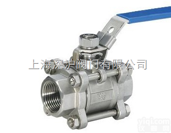<em>不锈钢带</em>锁<em>球阀</em>
