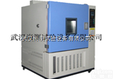 SC/HS-800  恒温恒湿试验箱，<em>武汉恒温恒湿试验箱</em>