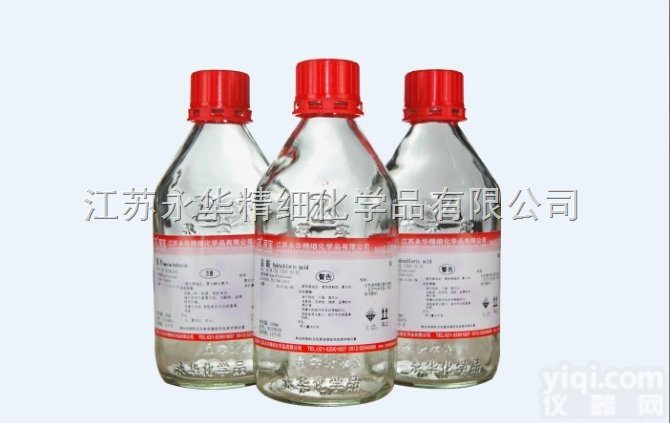 AR 500g <em> 氟硅酸钾 16871-90-2</em> AR（永华）