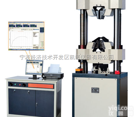 <em>WEW-1000B  WEW-1000B微机屏显万能试验机</em>