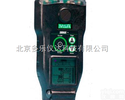 8223005  MSA梅思安Sirius光<em>电离</em>式多气体<em>检测仪</em>
