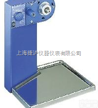 MF 10 basic 精细研<em>磨机</em>（<em>德国</em>IKA）