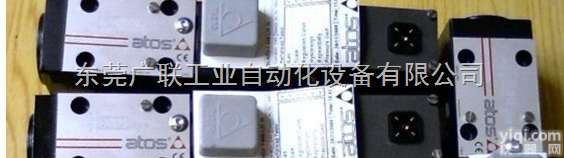 意大利阿<em>托斯</em>ATOS伺服<em>比例阀</em>DLHZO-TE-040-L71<em>现货</em>