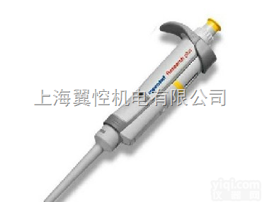Eppendorf单道<em>移液器</em>  Eppendorf<em>移液器</em>,艾本德单道<em>移液器</em>